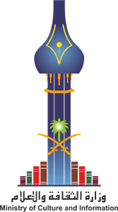 Ministry of Culture and Information